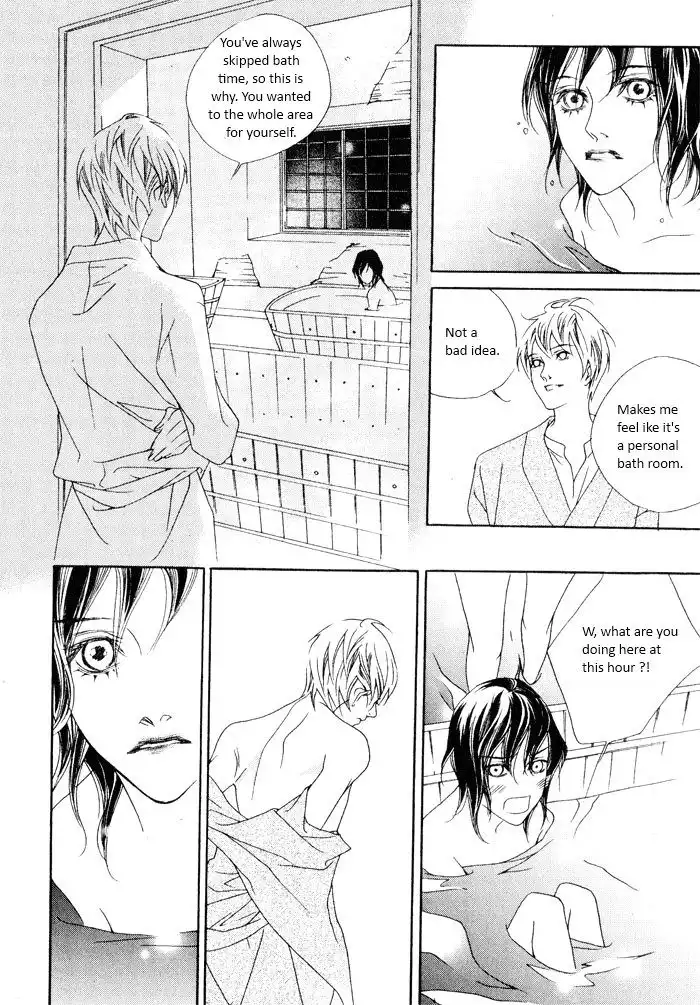 Savage Garden Chapter 20 34